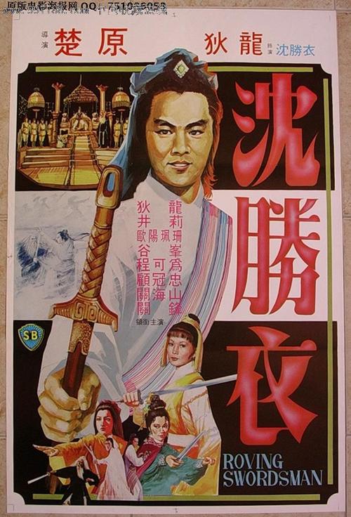 哪里可以办纽约出生证明